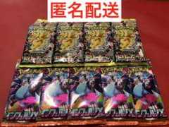 ポケモンカード メガドリームex 4パック インフェルノX 5パック バラ