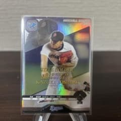 BBH ベースボールヒーローズ ロケテスト版 中日 20枚(20種) セット