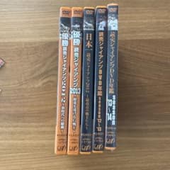 読売ジャイアンツ DVD 5本セットのサムネイル