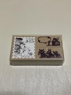わちふぃーるど ダヤン スタンプ
