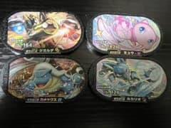 ポケモンのメダルのサムネイル