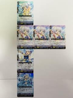 カードファイト!! ヴァンガード バミューダ△ コーラル関連カード セットのサムネイル