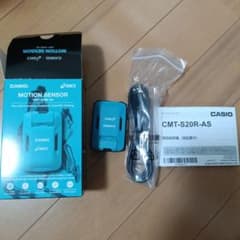 202512月RUNMETRIX CMT-S20R-AS CASIO asicsのサムネイル