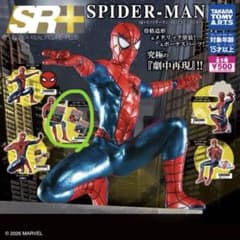 スパイダーマン ガチャガチャ カプセルトイのサムネイル