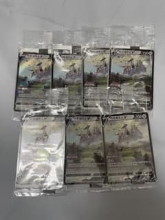 韓国版 アルセウス プロモカードパック 未開封 7パック 韓国版 アルセウス プロモカードパック 未開封 7パック - メルカリ
