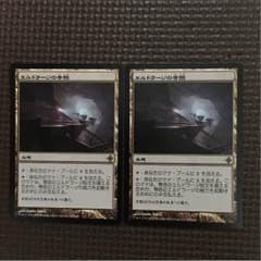 shin07251225様専用のサムネイル