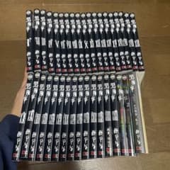 黒執事33巻＋虹執事1、2＋キャラクターガイド - メルカリ