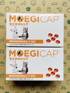 モエギキャップ 100粒×2箱 動物用健康補助食品【賞味期限:2027.06