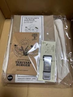ブラック モスバーガー トラベラーズノート 3rd Edition - メルカリ