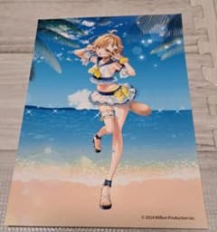 ミリプロ　サマーブロマイド　まとめ売り ランダムブロマイド第12弾 m97154228341_1.jpg?1770726886