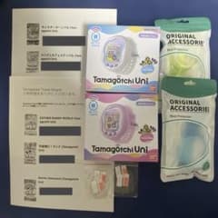 新品未開封】たまごっちユニ ピンク ホワイト 2個セット - メルカリ