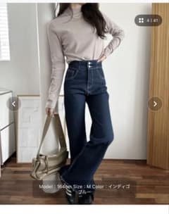 ハイウエスト デニムパンツ インディゴブルーのサムネイル