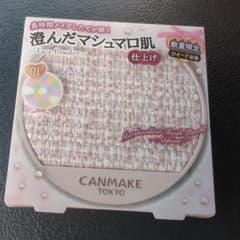 キャンメイク　限定　ツイードマシュマロのサムネイル