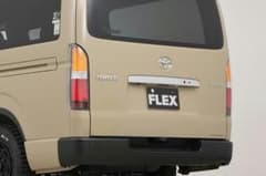 ハイエース ハイエース専門店を全国展開するFLEX（フレックス）が、ハイエース用 【超美品】 トヨタFLX-200-CLクラシックテールランプ アクセサリー