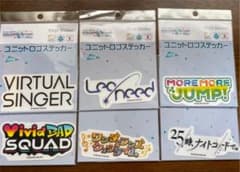 プロセカ ユニット ロゴステッカー 6点セットのサムネイル