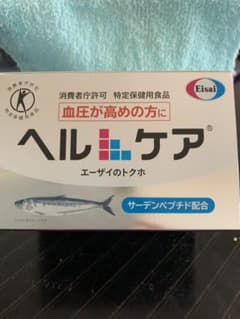 エーザイ ヘルケア 4粒　　　30袋入りのサムネイル