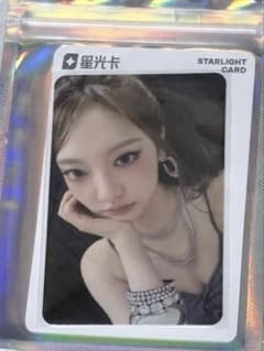 SMTOWN QQ Music トレカ aespa ニンニン - メルカリ