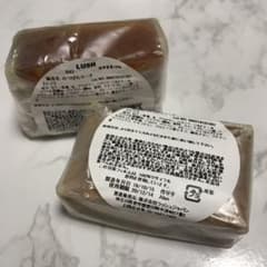 ラッシュ  みつばちマーチ  2個セットのサムネイル