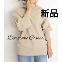 新品タグ付✨Deuxieme Classe ミドルゲージタートル ニット - メルカリ