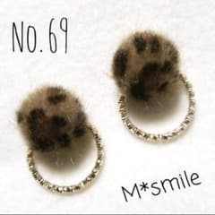 TURU様No.69◇2wayレオパードファーとゴールドリングのノンホールピアスのサムネイル