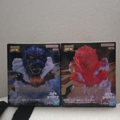 東宝怪獣シリーズ 鎮座獣 EXゴジラ(1995) 全2種A.Bセット - メルカリ