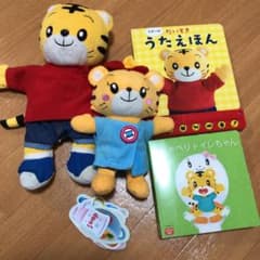 しまじろうパペット セット DVD こどもちゃれんじぷちのサムネイル