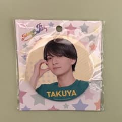 西村拓哉 缶バッジのサムネイル