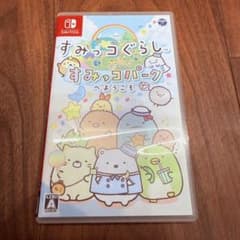 스미코구라시 스미코코파크에 오신 것을 환영합니다 닌텐도 Switch 소프트