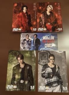 HiGH&LOW THE WORST Ｘのサムネイル
