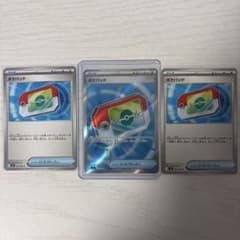 ポケパッド3枚セットのサムネイル