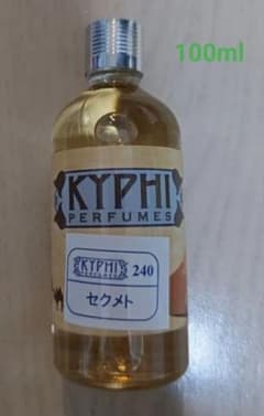 エジプト セクメト 100ml KYPHI エジプト香油 - メルカリ
