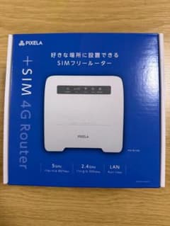 PIXELA PIX-RT100 SIMフリールーター 本体のサムネイル
