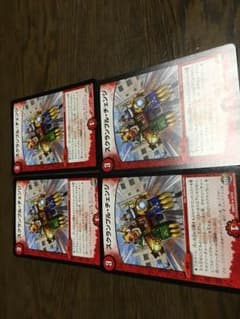 スクランブルチェンジのサムネイル
