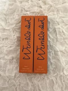 2本セットPOLA リンクルショット ナイトクリーム 40g