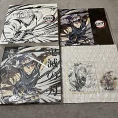 鬼滅の刃 遊郭編 幕間画集 豪華版 コミケ100 - メルカリ