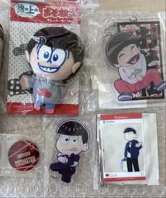おそ松さん 松野おそ松 グッズセット まとめ売りのサムネイル