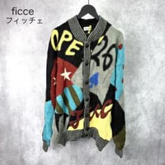 【激レア 80s90s】ficce 3Dニット カーディガン 廃盤アーカイブのサムネイル