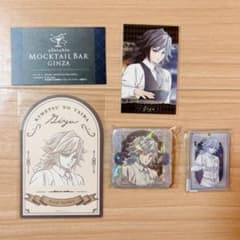 鬼滅の刃 モクテル 冨岡義勇 ロトくじ 缶バッジ - メルカリ