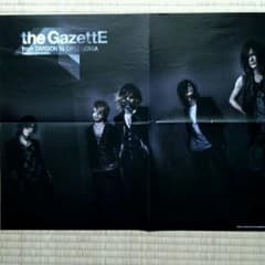 the GazettE☆ポスターのサムネイル
