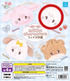 mikko charactersフェイス巾着 未開封でカプセル付きで20個 mikko ガチャガチャ フェイス巾着 mousse - メルカリ