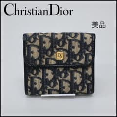 ■ a1923【クリスチャンディオール】 トロッター柄 二つ折り財布 m97159098705_1.jpg?1780986507