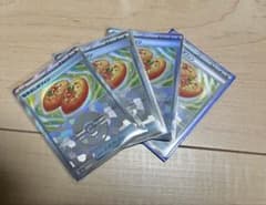 ポケカ　なかよしポフィン　モンスターボールミラー　４枚セットのサムネイル