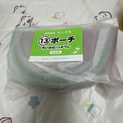 ちいかわ ポーチ ちいかわ/ハチワレ　※ ちいかわファンのみ購入可のサムネイル