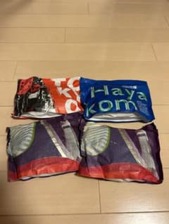 カタール航空　機内アメニティセットのサムネイル