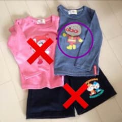 あやぽんさま専用 美品 アンパンマンのサムネイル