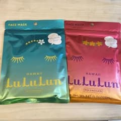 ハワイ限定！ルルルンフェイスパック　2パックセットのサムネイル