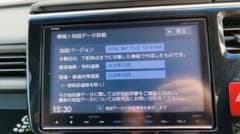 ヒデ様専用 ホンダ純正ナビ vxm-175vfni 9インチ - メルカリ