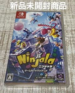 Ninjala ニンジャラ ゲームカードパッケージ Switchのサムネイル