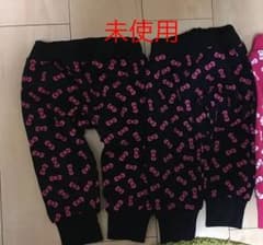 冬用ズボン2枚セットのサムネイル