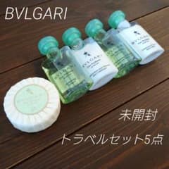 【未使用】BVLGARI シャンプーコンディショナーセット  アメニティのサムネイル